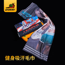 WONNY fitness towel sweat sucking male sports female gym running sports cycling equipment training sweat quick drying