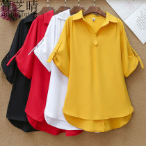 Mid-length style short sleeve shirt woman 2020 Summer new loose big code snow-spinning shirt pure color bag glutes waistcoat for women