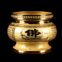 Pure copper incense burner for Buddha heart incense burner home room Guanyin incense burner for the god of wealth to recruit money stove line incense burner ornaments