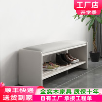Nordic all solid wood shoe changing stool home door can sit in the shoe cabinet simple modern wearing shoe stool shoe rack bench light luxury