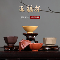 Pingming Cup single Kung Fu Tea Cup personal Master Cup single cup flower cup tea bowl tea cup tea cup purple sand small tea cup