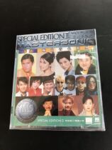 New CD Warner Extreme Tone Series Special Edition MASTERSONIC 1MM1