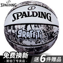 Spalding Basketball Official Wear-resistant Rubber Outdoor Cement Floor Adult No. 7 Women 6 Primary School Children 5