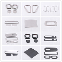 19 new A200L retrofit interior decoration bright sheet glass lifting rear rear anti-kick cushion air outlet accessories sticker