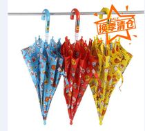 Foreign trade 339 days grid stall new carbon fiber original single Japanese baby sun umbrella cartoon Rain face overumbrellas