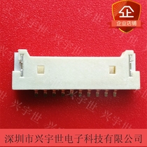 53780-1070 537801070 imported 10pin1 25mm pitch connectors