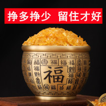 Company Opening Gift New Residence Jo Relocation Gift New Store Opening Send Friend Brass Rice Vat Poly Po Pot Hyun Guan Pendulum