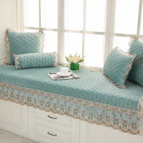 Floating window mat window mat custom non-slip ins tatami Net red home European style Padded Balcony mat card seat cushion