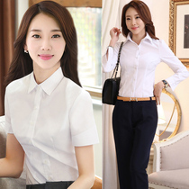 Summer white shirt long short sleeve suite college student hotel front desk Business interview dress suit