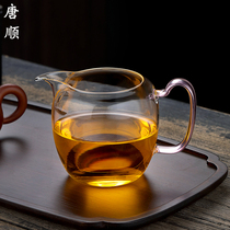 Tangshun transparent glass Road Cup Japanese kung fu tea tea divider household high temperature resistant Tea Sea cup tea ceremony accessories