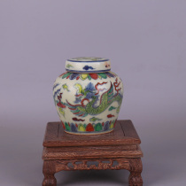 Mingchengs annual Doucai Dragon Tu Tiantian antique porcelain antique study ornaments unearthed Folk Collection