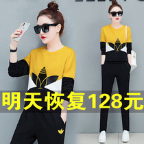 Sports set women 2021 Spring and Autumn new running sportswear girls sportswear casual ladies clothes two-piece set
