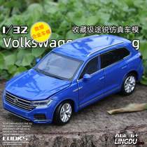 Volkswagens new passer-by 1:32 alloy car model steering shock-proof lamp emulated small car model collection pendulum