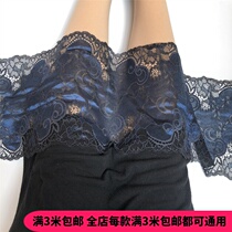 Paris order black and blue contrast lace trim accessories DIY skirt lengthening pants decoration high-end fabric