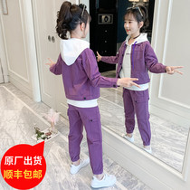 Girls suit autumn 2021 new coat large children's vests foreign style sports tooling wind spring and autumn three-piece set