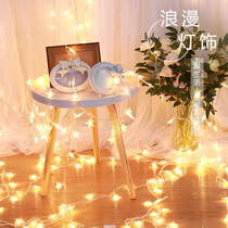 Shop Christmas decoration led small colored lights romantic string lights full of stars color light bulb bar decoration supplies