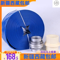 4 inch 100 agricultural plastic water belt out of drainage pipe antifreeze industry mining grade of high pressure irrigation