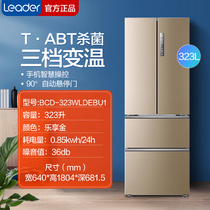 Haier commander-in-chief refrigerator large-capacity household commercial French office super air-cooled frost-free energy-saving intelligent multi-door