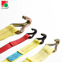 Tensioner hook Cargo binding hook Iron hook Truck trailer steel pipe hook Double row hook Dip plastic plated color zinc accessories