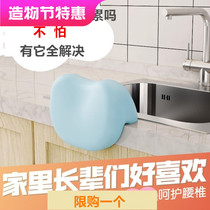 Dishwashing cushion waist pad waist protection does not bend over to send elders sink sink to wash vegetables life general appliance technology export