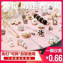 Shuangyu Nan Nan excellent quality strict selection of pants waist pin brooch waist artifact waist buckle womens pants button