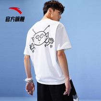 Anta Short Sleeved Men t-Shirt Official Website Flagship Summer New Lax Graffiti Half-Sleeved Shirt Campaign Top