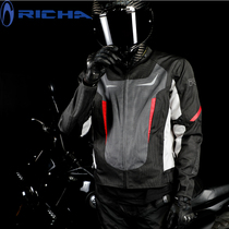 RICHA riding suit mens motorcycle locomotive suit summer anti-wrestling suit Four Seasons waterproof anti-fall female knighter suit equipment