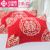 Jie Liya wedding red pure cotton festive pillow towel adult couple wedding gift cotton pair 2 pieces