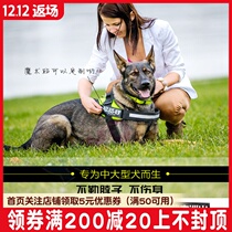 julius k9 chest strap dog strap dog leash dog chain medium large dog collar pet supplies