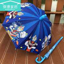 sheng Jing useful barking team dual-use anime Altman umbrella children male boys children umbrella Princess pattern sunny