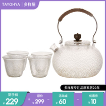 Multi-house Le Ming hammer pattern Classical personality tea set Heat-resistant Glass Gongfu Tea set Tea maker Glass teacup