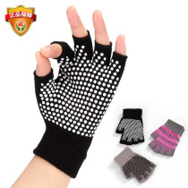 Yoga gloves pure cotton cotton womens professional sports non-slip gloves with matching yoga socks