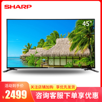 Sharp LCD-45SF460A 45-inch Full HD Smart Network TV 45z4aa