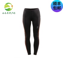 Haglofs Matchstick Womans Outdoor Elastic Breathable Running Tight Pants 602879