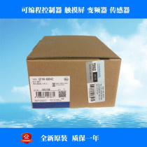 Controller CP1W-AD042 PLC programmable controller original *
