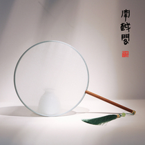 Qixintang Ancient silk fan Palace fan Group fan Chinese ancient style Hand-painted fan Silk blank Chinese painting Watercolor ink calligraphy