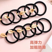 Non-injury girl high elastic adult hair rope thick without seam Hairband black rubber band tie hair leather rope