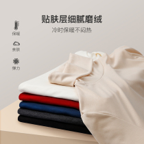 Two lapels high collar long sleeve heat warm coat womens single T-shirt base shirt wear red in the year of the Tiger