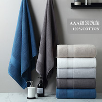 MUMI hotel bath towels use pure cotton to absorb water without leaving the towel men and women The new 2022 full cotton towel can be worn