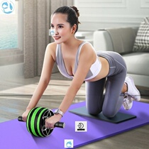 Abdominal muscle wheel female beginners Home handwheel closeout male and female single wheel Pushwheel Roll of Belly Wheel Forged sports Fitness Wheel