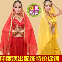 Special price India dance performance accessories head accessories belly leather dance dress headscarf head chain earrings pendant necklace bracelet bracelet