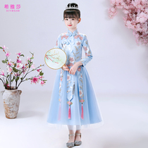 Girls Hanfu Autumn Dress Little Girl Skirt Ancient Chinese Style Super Immortal Tang Dress Spring and Autumn Winter Set Long Sleeve Cheongsam