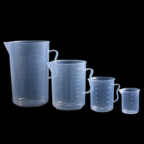 Yuncheng PLASTIC measuring CUP BEAKER WATER CUP SCALE CUP MEASURING BOTTLE MEASURING KETTLE CORROSION-RESISTANT SCALE WITH HANDLE 50 100 250 500 1000ML ETC