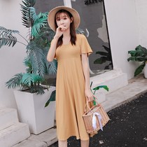 Auxiliary milk summer out skirt pregnant mother 2019 new fashion lactation maternity dress medium-long womens clothing