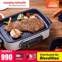 British Mofei multi-function pot barbecue stove hot pot cooking pot electric oven home Net red one-piece electric baking pot magic flying