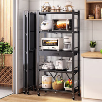 Free-to-install kitchen folding shelve item floor-type multilayer microwave oven storage multifunction pot storage rack