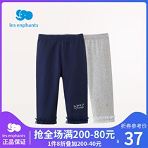 Libaby room childrens clothing female baby Summer six points leggings girl net gauze feet soft and comfortable pants 2020 New