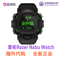 Razer Nabu Watch Smart Sports Watch Electronic Watch Nabu God Watch Wristband Sleep