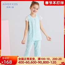 (Milk) Love Children Official Girls Children's Home Pajamas Short-sleeved 7-point pajamas can be worn outside