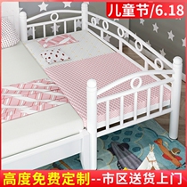 Splicing Bed Childrens Bed With Guardrails Iron Art Baby Boy Girl Princess Bed Linen Bed Small Bed Widened Bedside Bed